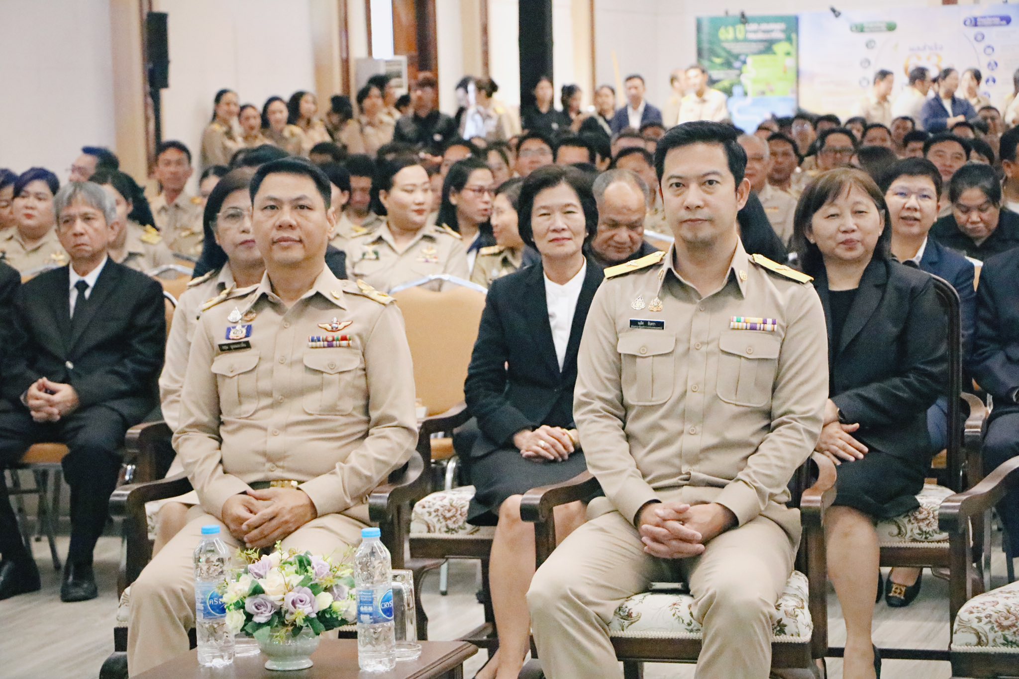 title - ส.ป.ก. ร่วมเป็นเกียรติและแสดงความยินดีในวันสถาปนาครบรอบ กรมพัฒนาที่ดิน “63 ปี จากดินดี สู่อนาคตไทย“